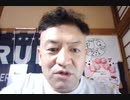 20230123_あの強○事件について(話せる範囲で)