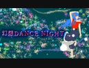 Dreki - 幻想DANCE NIGHT (feat. GUMI)