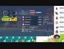【ポケモンSV】S19ひびのポケモンSVサザンドラ絶対選出part6【サザンドラ】