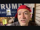 20230129_どうすれば、日本はD##Pステートから脱却できるのか？