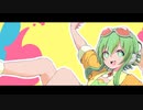 音速フライト - GUMI SV