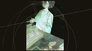 [初音ミク】何時迄も気付けないままで/ウミウシを離さないで