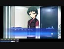 【初見プレイ】　WHITE ALBUM -綴られる冬の想い出- 45日目