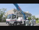 梅雨入り前に災害対策機器の操作訓練　夜間の災害復旧に活用する照明車や災害本部車を確認