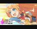 【MUGEN】mono氏リスぺ　魔理沙とアリスとパチュリーの楽しい狂乱の宴 Part4
