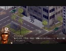 【四国めたん実況】FRONT MISSION 1st Remake【USN編】part 52