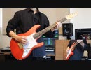 Gary Moore / Murder In The Skies cover feat.Ninezero