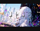 イトイロ feat.IA / e