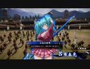 無編集大戦598