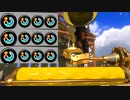 ダイナモテスラのギアにスぺ増3.9がおすすめできるくらい楽しすぎた。【スプラトゥーン3】