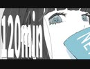 120分耐久 作業用BGM 勉強用・リラックス・チルアウト - Brittle