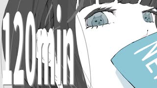120分耐久 作業用BGM 勉強用・リラックス・チルアウト - Brittle