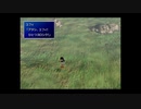 [FF7]第14回(14-3) ユフィ加入