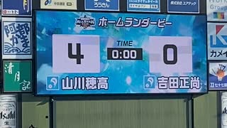 プロ野球オールスターゲーム　2021年7月17日　ホームランダービー④　決勝①