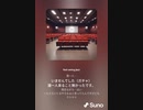 無職.ai.swingjazz