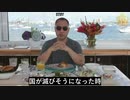 テドロス氏、極端な共産主義者、中国名：譚維、王岐山が名付けた