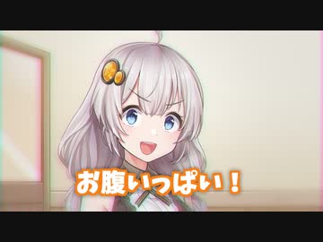 略して……【voiceroid劇場】
