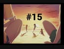 【chanter】高3の夏なのに進路が決まらぬまま1学期が終わろうとしてる件 #15【～キミの歌が届いたら＃～】