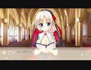 汝､□ン□ンを愛せ。 - フローラル･フローラブ 体験版 #004