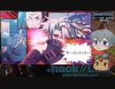 【.hack//Link】ゆっくり実況(再走) 第40回 【悪意の暴走】