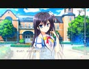 胸部のクッションは安全用 - フローラル･フローラブ 体験版 #005