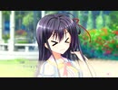 ついに本性を表したな！？ - フローラル･フローラブ 体験版 #009