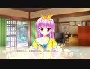 なかなかにキツい過去をお持ちで…… - フローラル･フローラブ 体験版 #013