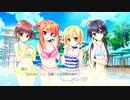 やった！やった！今夜は水着回だ！！ - フローラル･フローラブ 体験版 #011