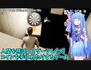 歪んだ世界に孤独に存在する主人公MANが歪みの亀裂から様々な世界に行き来しりんごを集めて真実を追い求めるゲーム #3【Trap Trek: Ultimate Other Me】