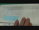 オートバックスでメンテナンスしました。ブレーキパッドとオイル交換
