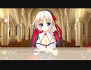 緊急事態発生 - フローラル･フローラブ 体験版 #015