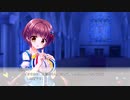 続きが気になる終わり方かよっ！！ - フローラル･フローラブ 体験版 #018(終)