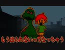 【ムベンベラジオ】ハプニング続出の怖い帰り道で全エンディング回収!