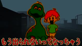 【ムベンベラジオ】ハプニング続出の怖い帰り道で全エンディング回収!