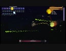 【2024/5/26】 1からTerrariaを遊ぶ枠　初めてのマスター編　アーカイブ18