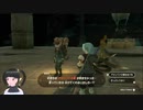 【ゼルダの伝説】周回遅れのティアキン Part133【TotK】