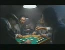 真・雀鬼 - 02 「麻雀無法地帯」