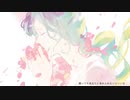 18歳の責任 - 傘村トータ / 此方【歌ってみた】