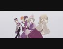 【プロセカMV】1000年生きてる【絵名・彰人・穂波・寧々・こはね】