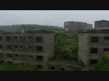Ruins Sleeping in the Mist: Battleship Island in the North【甲村京也】