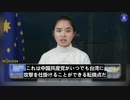 習近平は以前から、解放軍（PLA）にいつでも台湾を攻撃できるよう内部命令を出していた。