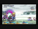 テイルズ オブ デスティニー２ #009 【ネタバレあり】