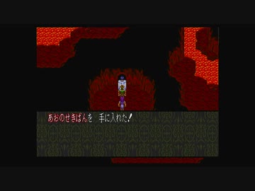 1から始める魍魎戦記MADARA２ 6-1回目