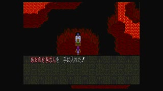 1から始める魍魎戦記MADARA２ 6-1回目