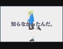 ロードロールスター / 小春六花