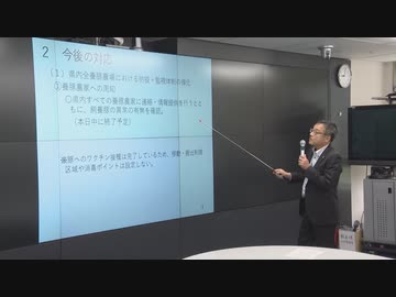 「豚熱」野生のイノシシ２頭感染確認　去年８月に養豚場で感染確認された佐賀県唐津市　養豚場での感染リスクは低い