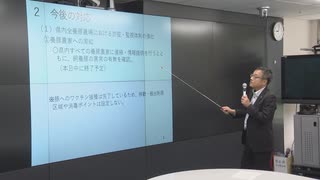 「豚熱」野生のイノシシ２頭感染確認　去年８月に養豚場で感染確認された佐賀県唐津市　養豚場での感染リスクは低い