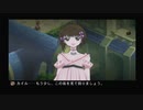 テイルズ オブ デスティニー２ #016 【ネタバレあり】