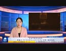 5.天安門事件35周年、香港の『クリスチャン・タイムズ』の第一面が白紙