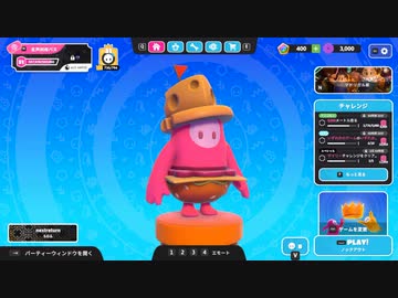 【ゆっくり実況プレイ】結構好きなファイナル【Fall Guys: Ultimate Knockout】